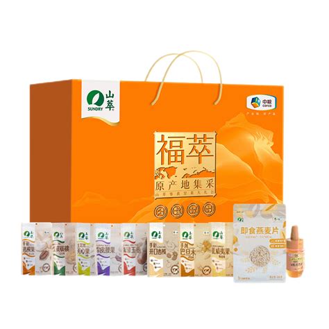 fu888|福800商城.